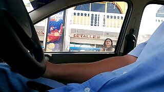 پردے کے پیچھے سیٹ پر ...