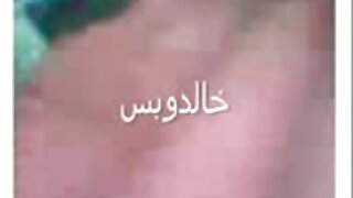ہلکے بالوں والی عجیب ...